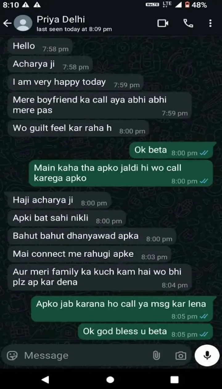 Client Review 2